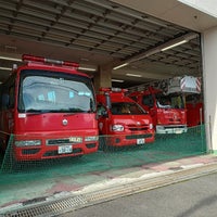 Photo taken at Kodaira Fire Station by nat_suki *. on 8/14/2022
