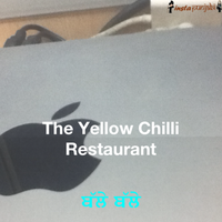 Foto tomada en The Yellow Chilli Restaurant  por Sudha R. el 7/24/2013