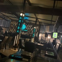 Photo taken at Ariba Lounge by Bassam A. on 7/23/2021