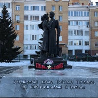 Photo taken at Памятник учащимся школ Тюмени, не вернувшимся с войны by Tomskiy on 2/3/2018