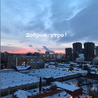Photo taken at Гостиница Академическая by Tomskiy on 1/22/2021