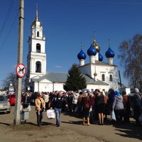 Photo taken at Яковлевско-Благовещенская церковь 1769 by JulietteM on 4/19/2014