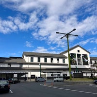 Photo taken at Iwatsuki Station (TD06) by Ryota 🍑 on 11/25/2023