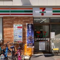 Photo taken at 7-Eleven by たつ た. on 6/6/2021