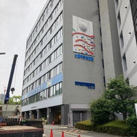 Photo taken at 大阪科学技術センター(OSTEC) by たつ た. on 6/26/2021