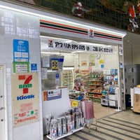 セブンイレブン キヨスクjr大阪城公園駅改札口店 大阪市のコンビニ
