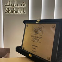 Foto tirada no(a) Shababik Restaurant por Majed K. em 4/3/2024