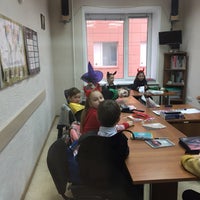 Photo taken at Языковая школа «Я» by Юлия К. on 10/29/2018