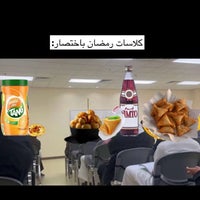 Photo taken at University of Bahrain by RA on 3/12/2024