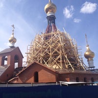 Photo taken at Храм Святителя Иоанна Милостливого by Маруся С. on 5/6/2015