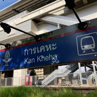 Photo taken at Khan Keha Khomo Sip-kao Railway Halt (SRT1225) by Surachai L. on 11/5/2021