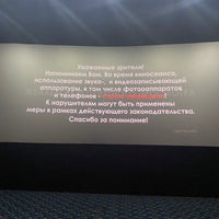 Photo taken at Киномакс by ПроФФессор $. on 8/9/2021