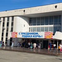 Photo taken at Дворец культуры «Корабел» by ПроФФессор $. on 9/14/2021