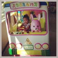 トイザらス 神戸ジェームス山店 Ahora Cerrado 青山台 105 Visitantes