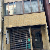 Photo taken at 未来ガジェット研究所 by takizawa a. on 9/10/2023