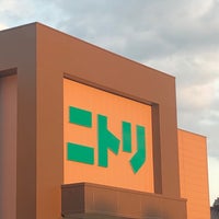 ニトリ 宇都宮鶴田店 1 Tip