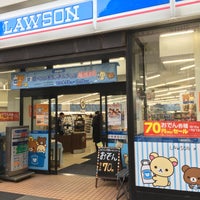 Photo taken at Lawson by すのう on 10/11/2018