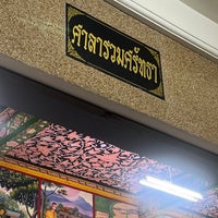 Photo taken at Wat Lat Bua Khao by Namu G. on 6/16/2022