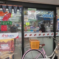 Photo taken at 7-Eleven by Woravit i. on 6/24/2021