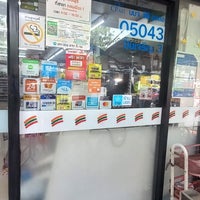 Photo taken at 7-Eleven by Woravit i. on 7/25/2023
