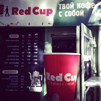 Photo taken at Red Cup by Maxim A. on 7/13/2014