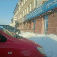 Photo taken at Остановка «ПО им. Баранова» by Kri$tina) on 1/19/2017