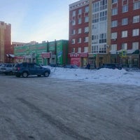 Photo taken at Остановка Кинотеатр Космос by Kri$tina) on 1/28/2017