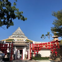 Photo taken at Wat Ratcha Orasaram by Bow C. on 1/2/2022