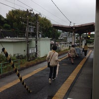Photo taken at Ichinuno Station by Katsumi M. on 5/12/2014