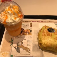 マクドナルド 7号線秋田飯島店 Fast Food Restaurant In 秋田市