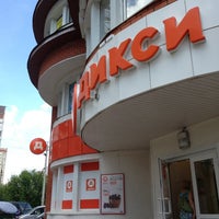 Photo taken at Дикси by Егор А. on 7/3/2013