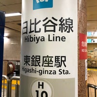 Photo taken at Hibiya Line Higashi-ginza Station (H10) by dreamgo on 9/3/2022
