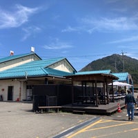 Photo taken at 道の駅 美山ふれあい広場 by 🌋 中. on 4/13/2024