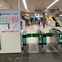 Photo taken at Nishitetsu Kaizuka Station by 🌋 中. on 6/9/2023