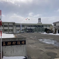 Photo taken at 真狩村役場 by 🌋 中. on 2/20/2024