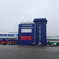 Photo taken at ВПП аэропорт Северный by Zoran T. on 11/13/2019