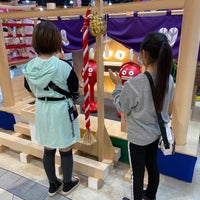 Photo taken at AEON by にゅっぺ on 4/25/2021