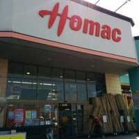 Dcmホーマック 阿見店 1 Tip From 122 Visitors