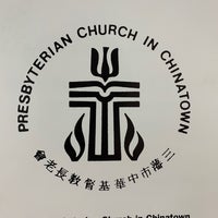 Photo taken at Presbyterian Church in Chinatown by Guo H. on 7/6/2020