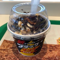 Photo taken at McDonald&amp;#39;s by ふ on 11/18/2021