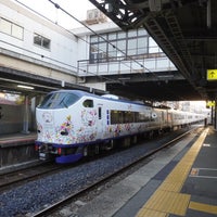 Photo taken at Sakaishi Station by fujikawa on 12/29/2023