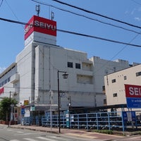 西友 亀岡店 Supermarket In 亀岡市
