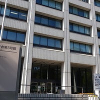 Photo taken at Ministry of Health, Labour and Welfare by fujikawa on 11/6/2021
