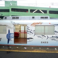 Photo taken at Yamato-Yagi Station by fujikawa on 3/29/2024