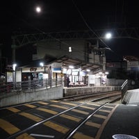 Photo taken at Uzumasa-Kōryūji Station (A7) by fujikawa on 10/24/2021