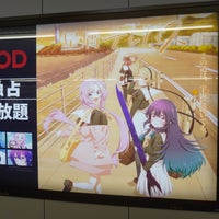 Photo taken at Ningyocho Station by fujikawa on 2/24/2024