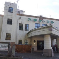 Photo taken at Rokkosanjo station by fujikawa on 12/30/2023