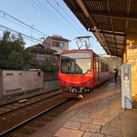 Photo taken at Mototanaka Station (E02) by fujikawa on 3/27/2022
