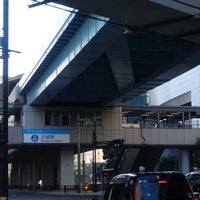 Photo taken at Shiodome Station by fujikawa on 11/6/2021