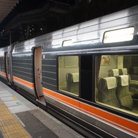 Photo taken at Kanayama Station by fujikawa on 3/29/2024
